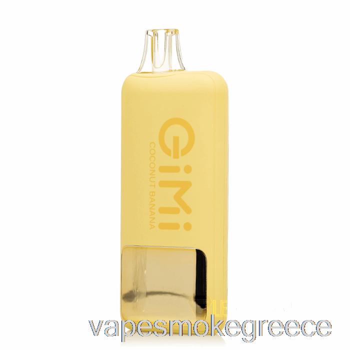 Vape Greece Flum Gimi 8500 Smart μπανάνα καρύδας μιας χρήσης